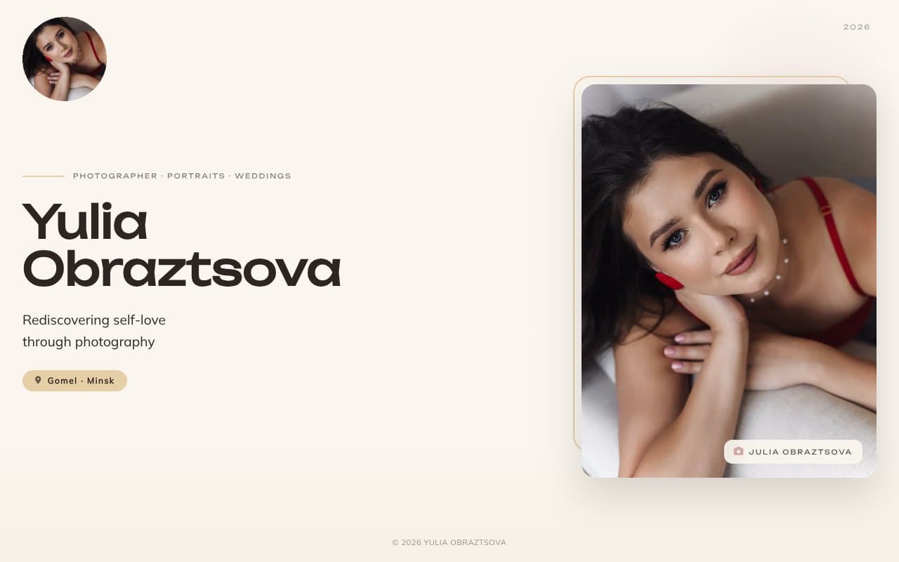 A portfolio and services presentation for Yulia Obraztsova, a photographer based in Gomel and Minsk 
